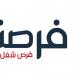 عاجل.. قدم الآن وظائف للمهندسين برواتب تصل إلى 20 ألف جنيه وحوافز وتأمينات.. تعرف على شروط التقديم