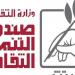 الاحتفاء بالمشروع النقدي للناقد محمد حسن عبدالله.. الليلة