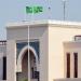 السعودية تدين القصف الإسرائيلي على درعا والقنيطرة بسوريا