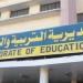 تعليم الغربية ينظم قوافل طبية متكاملة لطلاب التربية الخاصة