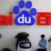 رقاقة بـ50 مليار دولار.. Baidu تراهن على حلم الصين فى الذكاء الاصطناعى