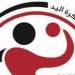 اتحاد كرة اليد يستقبل وفد الزمالك لبحث تسوية المديونيات وحقوق اللاعبين والمدربين