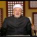 خالد الجندي: الفرقة بين أبناء الشعب هي حفر نار يصنعها أعداء البلد
