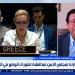 قلق دولي متصاعد من اتساع رقعة التوتر في منطقة الخليج (تفاصيل)