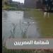 شجاعة شاب من الغربية.. أنقذ ركاب سيارة سقطت في مجرى مائي (فيديو)
