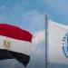 خبير اقتصادي: مصر تتجه نحو برنامج اقتصادي وطني بعد صندوق النقد الدولي