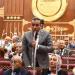 طلب إحاطة لوزير التعليم بشأن شكاوى طلاب الثانوية العامة من صعوبة امتحان الكيمياء