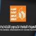 قصور الثقافة تطلق أجندة فعاليات فنية وثقافية حتى 11 يوليو