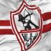 الزمالك يقترب من الإعلان الرسمي عن شركة الكرة