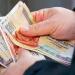 صرف معاشات سبتمبر 2026.. ماذا تفعل إذا لم ينزل المعاش على البطاقة؟