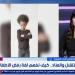 ولاء شبانة: العند ليس عيب بل جزء من بناء شخصية الطفل