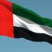 الإمارات تدين استهداف سفينة تابعة لأدنوك أثناء عبورها مضيق هرمز