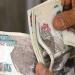 مصروفات المدارس الحكومية 2026/2027.. الرسوم وطريقة السداد والفئات المعفاة