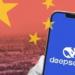 DeepSeek ترفع السعر وتقول إن النسخة الأقوى تستحق الفارق