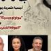 ليلة الخال تستعيد تجربة عبد الرحمن الأبنودى فى أمسية شعرية
