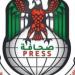 نقابة الصحفيين الفلسطينية ترصد انتهاكات الاحتلال ضد طواقمها