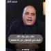 الباز: الإخوان تاجرت بالدين وشحنت الشباب في رابعة (فيديو)