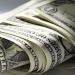 سعر الدولار مقابل الجنيه في البنوك اليوم الأحد 16-8-2026