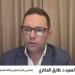 طارق العكاري: الحصار الاقتصادي والمالي المفروض على طهران أصعب من الضربات العسكرية