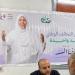 "الباقيات الصالحات" تشارك في القافلة الـ12 للتحالف الوطني "إيد وحدة" بقرية دقاق المسك بالمنيا