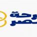 التضامن تكشف الفئات المستهدفة وشروط الاستحقاق في مبادرة "فرحة مصر 2"