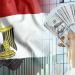 كيف نجحت السياسات النقدية والأمن الغذائي في حماية الاقتصاد المصري من الأزمات؟