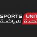 PRO  الاماراتية تجدد شراكتها مع المتحدة للرياضة لتسويق الدوري المصري رقميا في 70 دولة