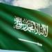 انطلاق العام الدراسي الجديد فى السعودية