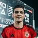 بن شرقي أفضل لاعب في مباراة الأهلي والشرقية إنبي