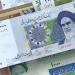 العملة الإيرانية تحت ضغط العقوبات.. انهيار قياسي يضع الاقتصاد أمام مرحلة جديدة