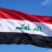 عاجل.. العراق يحسم الموعد: 30 سبتمبر انسحاب قوات التحالف الدولي