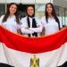 بعثة الانزلاق للهواة تغادر إلى إيطاليا للمشاركة في دورة ألعاب البحر المتوسط