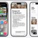 iOS 27 يقترب من نسخته النهائية.. آبل تطرح الإصدار التجريبي السابع