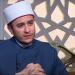 ما حكم الإساءة للأم وسبها ومقاطعتها؟.. أمين الفتوى يوضح
