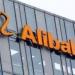 Alibaba تجمع 10.2 مليار دولار لبناء البنية التحتية الرقمية