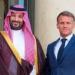 السعودية تضخ 6 مليارات يورو لإحياء مدينة ملاهى فرنسية توفر 22 ألف فرصة عمل