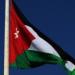 الأردن يدين اقتحام السلطات الإسرائيلية لمركز قلنديا التابع للأونروا في القدس المحتلة