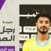 الإسماعيلى يستعيد خدمات عبد الرحمن الدح أمام وى فى دورى المحترفين