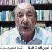 أمين المشاقبة: الضغوط الأمريكية تهدف لإسقاط النظام الإيراني من الداخل