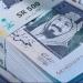 بكام الريال السعودي في البنك الأهلي وبنك مصر اليوم الأربعاء؟