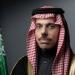 وزراء خارجية السعودية وقطر وتركيا يبحثون الجهود المبذولة لخفض التوترات
