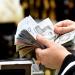 سعر الريال السعودي مقابل الجنيه اليوم الأربعاء 26-8-2026 في البنوك