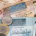 سعر الدينار الكويتي في مصر اليوم الأربعاء 26 أغسطس 2026