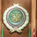 الجامعة العربية: استمرار الانتهاكات في فلسطين يفاقم الأزمة الإنسانية