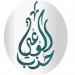 حزب الوعي يثمن توجيهات الرئيس السيسي ويطالب بالتطبيق الصارم لقانون حماية البيانات الشخصية