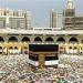 هل يحق لك التقديم في حج القرعة 2027؟ تعرف على شروط القبول والاستبعاد