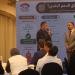 تنفيذ الدورة الثانية من برنامج تفسير اللائحة التنفيذية لقانون الضمان الاجتماعي