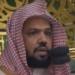 خطيب المسجد النبوي: العلم ينير العقول ويهدي إلى الخير ويبني المجتمعات