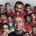 مواعيد مباريات منتخب مصر المقبلة في تصفيات أمم إفريقيا