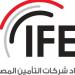 «التأمين المصري».. ذراع اقتصادية لحماية الاستثمارات ودعم خطط التنمية والنمو المستدام